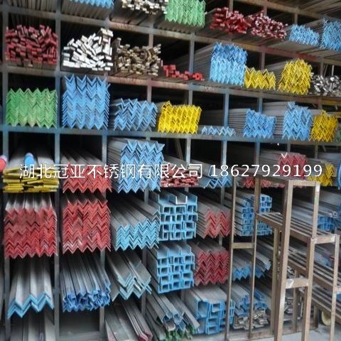 310s不銹鋼管定性檢測、定性半定量檢測、全定量檢測分別是什么